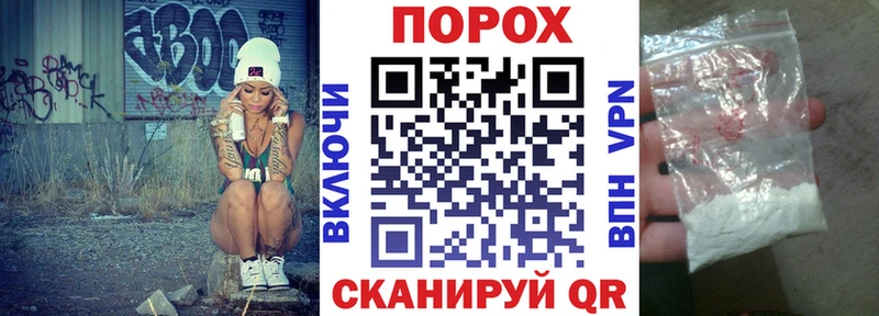 АМФЕТАМИН Premium Остров