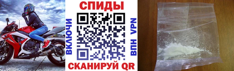 сколько стоит  Остров  Amphetamine Розовый 