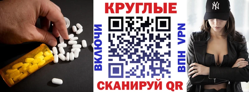 Экстази бентли  Остров 