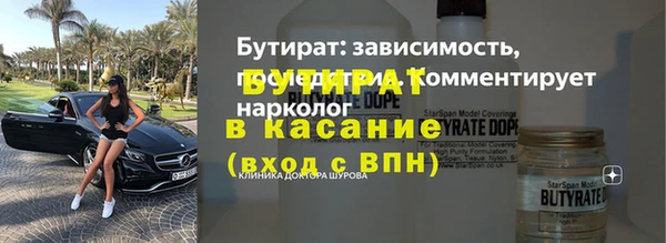 ешки Няндома