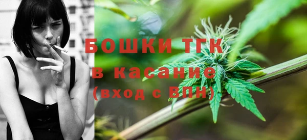 скорость Нягань