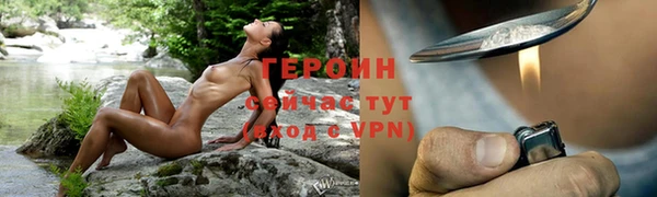 скорость Нягань