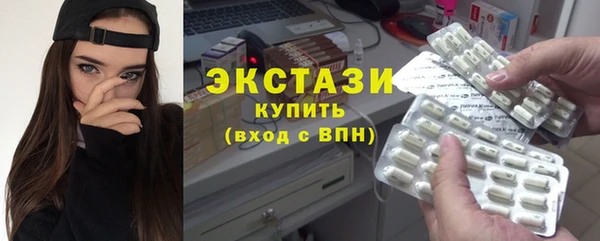 кокаин премиум Нязепетровск