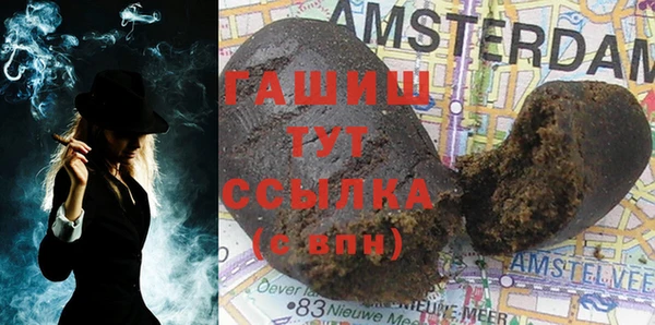 ешки Няндома