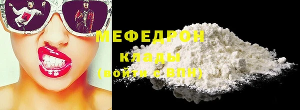 ешки Няндома