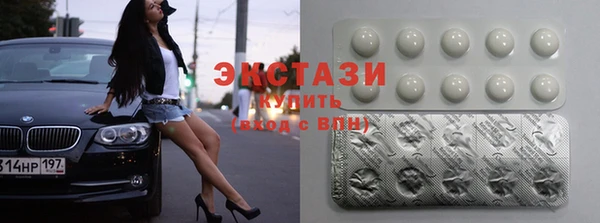 ешки Няндома