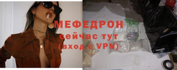 скорость Нягань