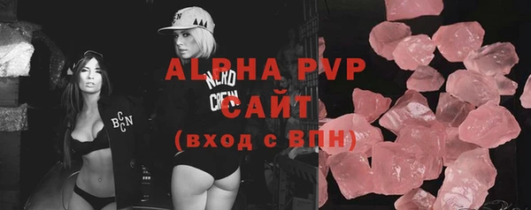 ешки Няндома