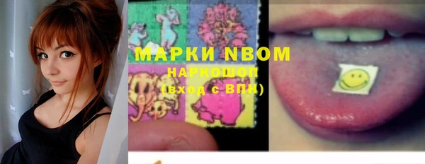 скорость Нягань
