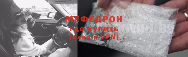 ешки Няндома