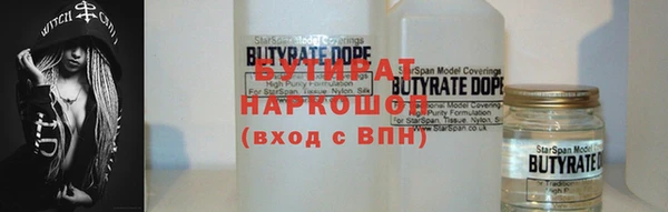 хмурый Весьегонск