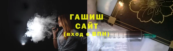 скорость Нягань