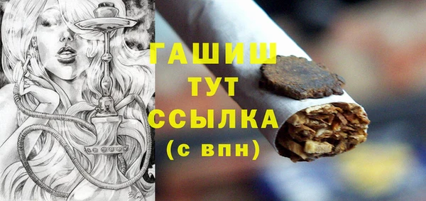 скорость Нягань
