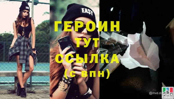 скорость Нягань