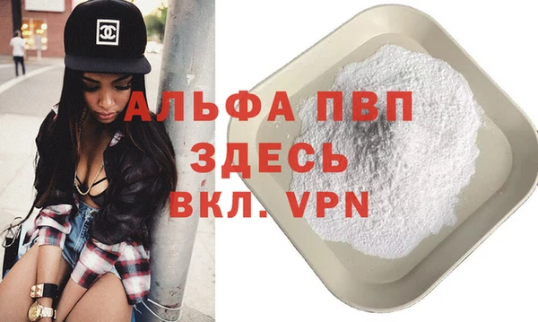 ешки Няндома