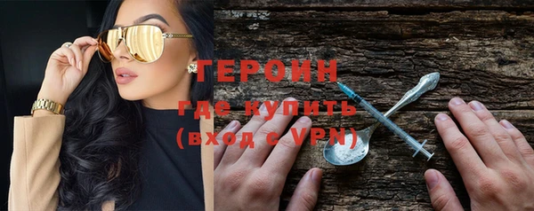 кокаин премиум Нязепетровск