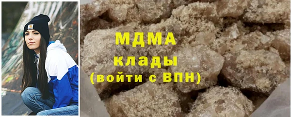 хмурый Весьегонск