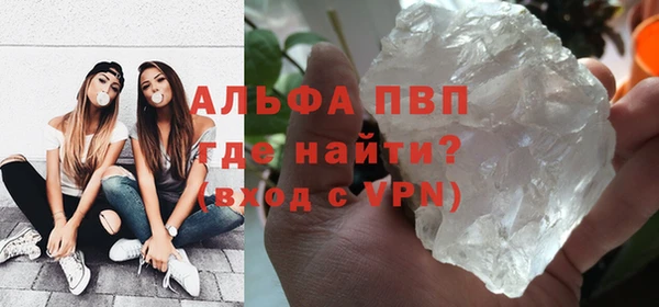 ешки Няндома