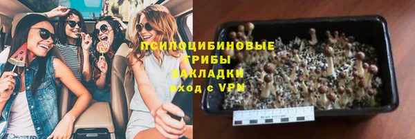 скорость Нягань
