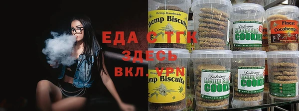 ешки Няндома