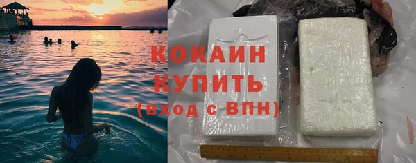 скорость Нягань