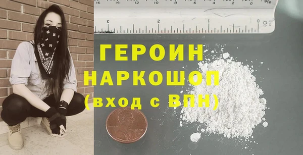 ешки Няндома