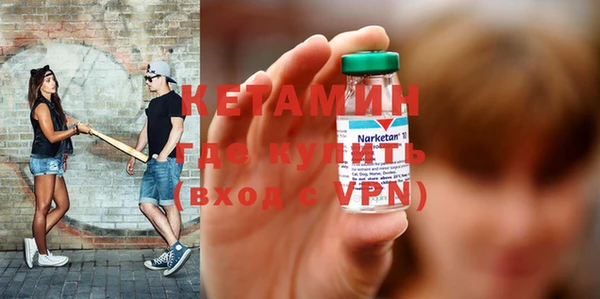 кокаин премиум Нязепетровск