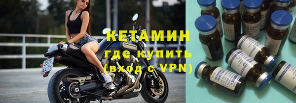 кокаин премиум Нязепетровск
