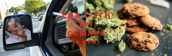 ешки Няндома