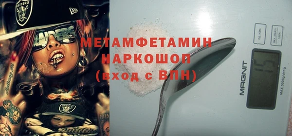 скорость Нягань