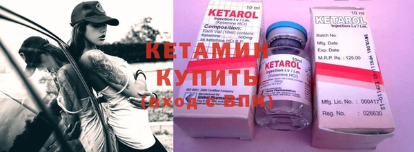 кокаин премиум Нязепетровск