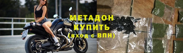 кокаин премиум Нязепетровск