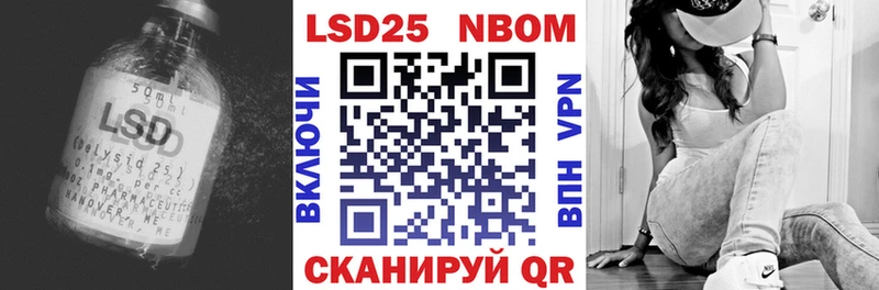 продажа наркотиков  Остров  ЛСД экстази ecstasy 