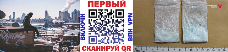 Первитин витя  Остров 