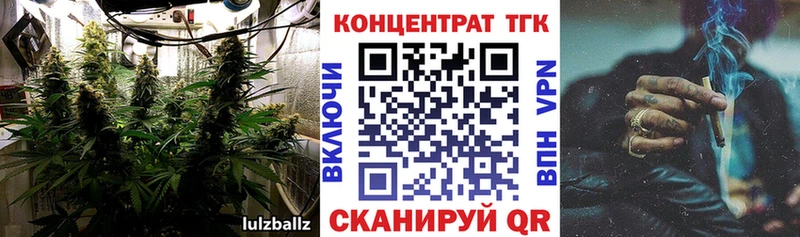 Дистиллят ТГК концентрат наркотики Остров