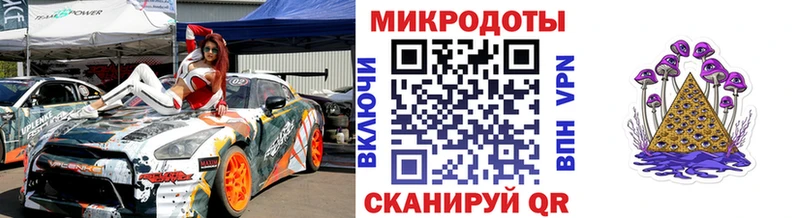 Галлюциногенные грибы Psilocybine cubensis  купить  цена  darknet клад  Остров 