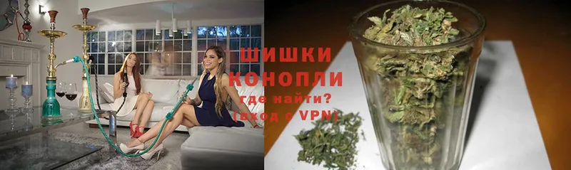 Бошки марихуана OG Kush  где купить наркоту  Остров 